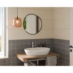 Зеркало настенное reflexion, D50 см