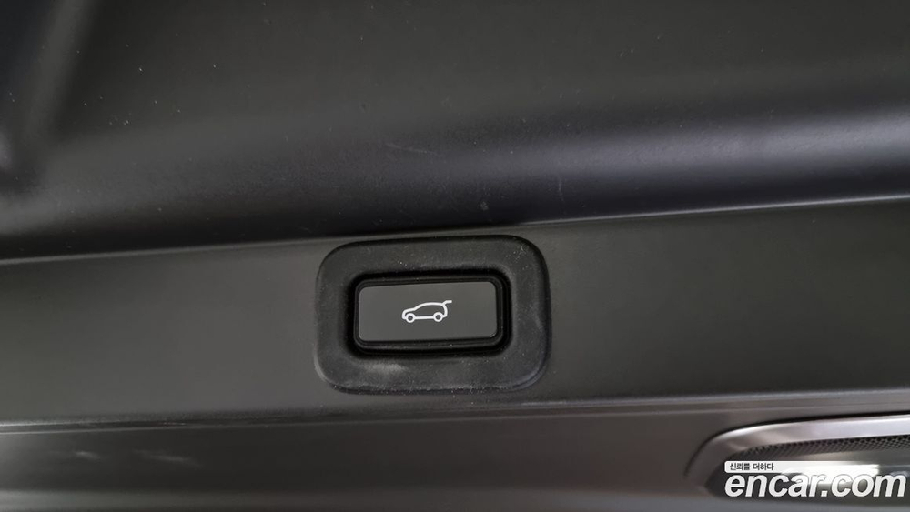 Land Rover Range Rover 5 Generation P530 AB LWB (01.2023)