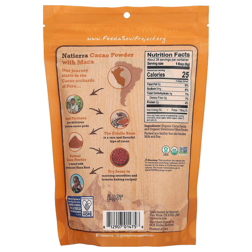 Natierra, органический какао-порошок с макой, 227 г (8 унций)