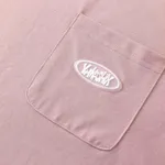 Футболка Ymkashix Sorona пыльно-лиловая