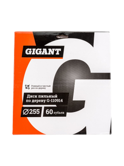 Пильный диск Чистый рез по дереву 255x30х2,4 мм, 60 зубьев Gigant G-110914