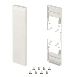 Заглушка SL-LINE-25100-DUAL WHITE глухая (Arlight, Пластик) 043125