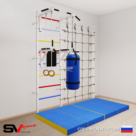 Шведская стенка Sv Sport 57170 (Турник стандарт/Брусья/Кольца/Цепь/Мешок 30кг/Мат 2м/Канатный лаз)