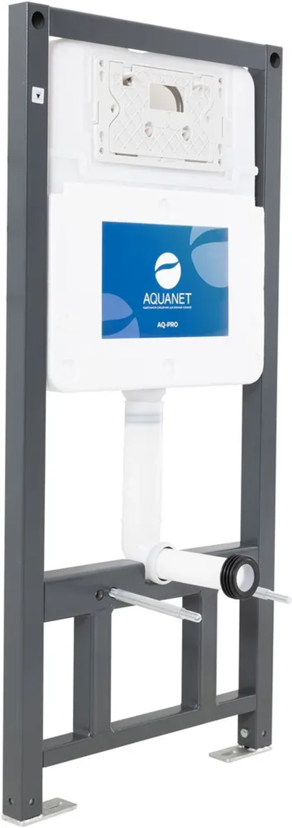Инсталляция для унитаза Aquanet AQ-PRO