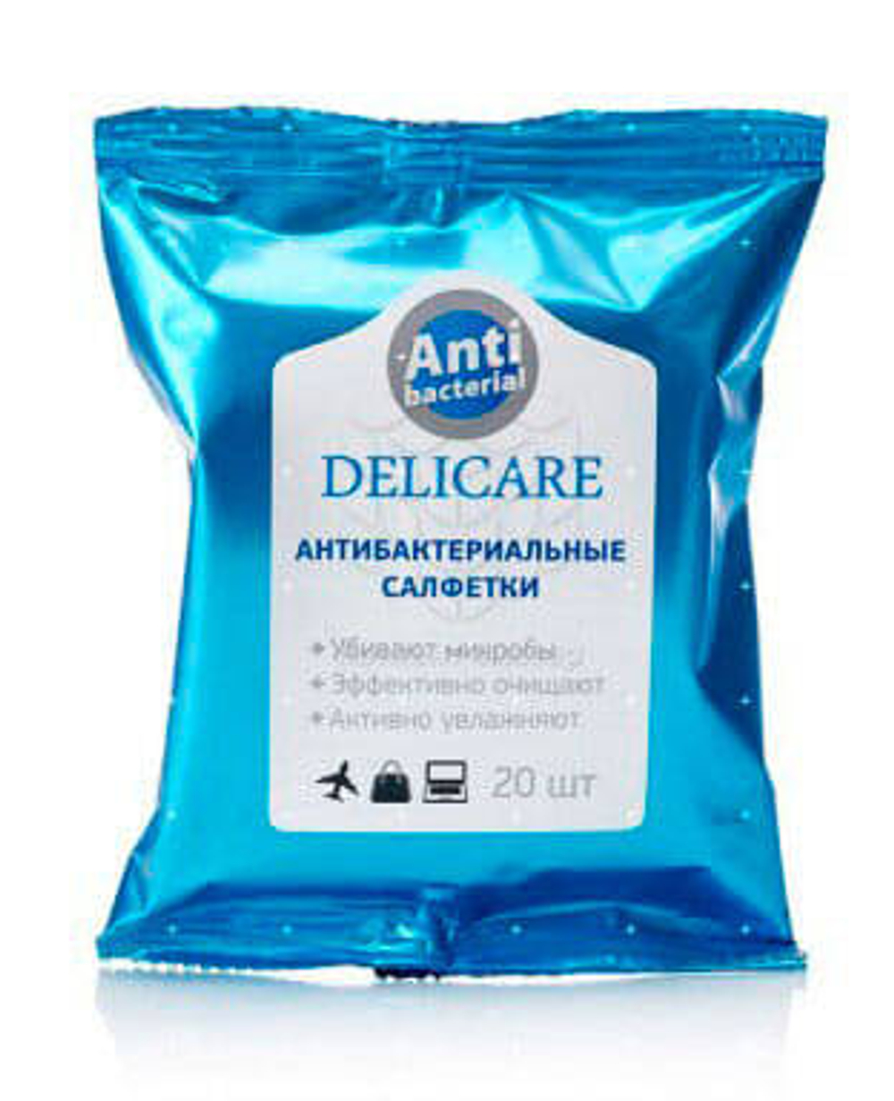 Салфетки влажные Авангард Delicare антибактериальные 20 штук.