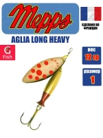 Блесна для рыбалки вращающаяся Mepps AGLIA LONG HEAVY