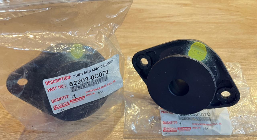 Подушка рамы 522030C070