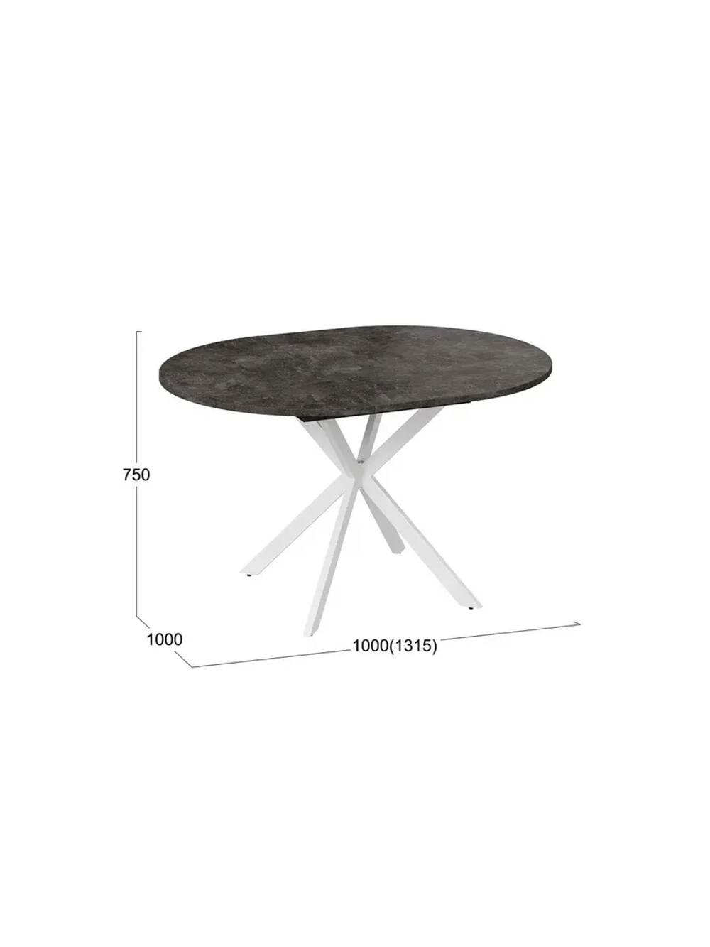 Стол кухонный обеденный круглый раздвижной 100,1х100х75 см