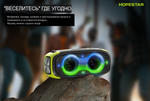 Беспроводная колонка Hopestar A30 PARTY (70W/8800Mah)