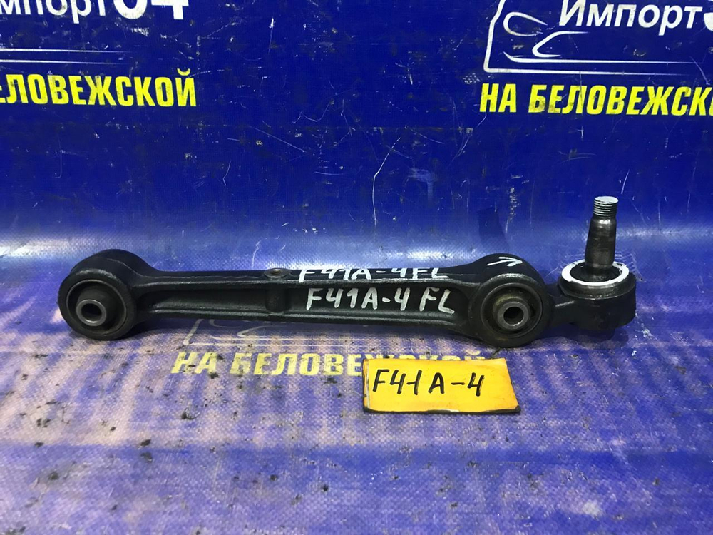 Рычаг передний левый MITSUBISHI DIAMANTE 1997
