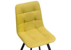 Стул на металлокаркасе Чилли черный / горчичный