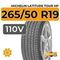 Michelin Latitude Tour HP 265/50 R19 110V XL