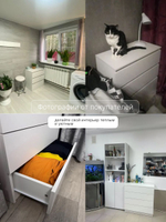 Комод для одежды Марм с ящиками, белый, 70x67x35 см