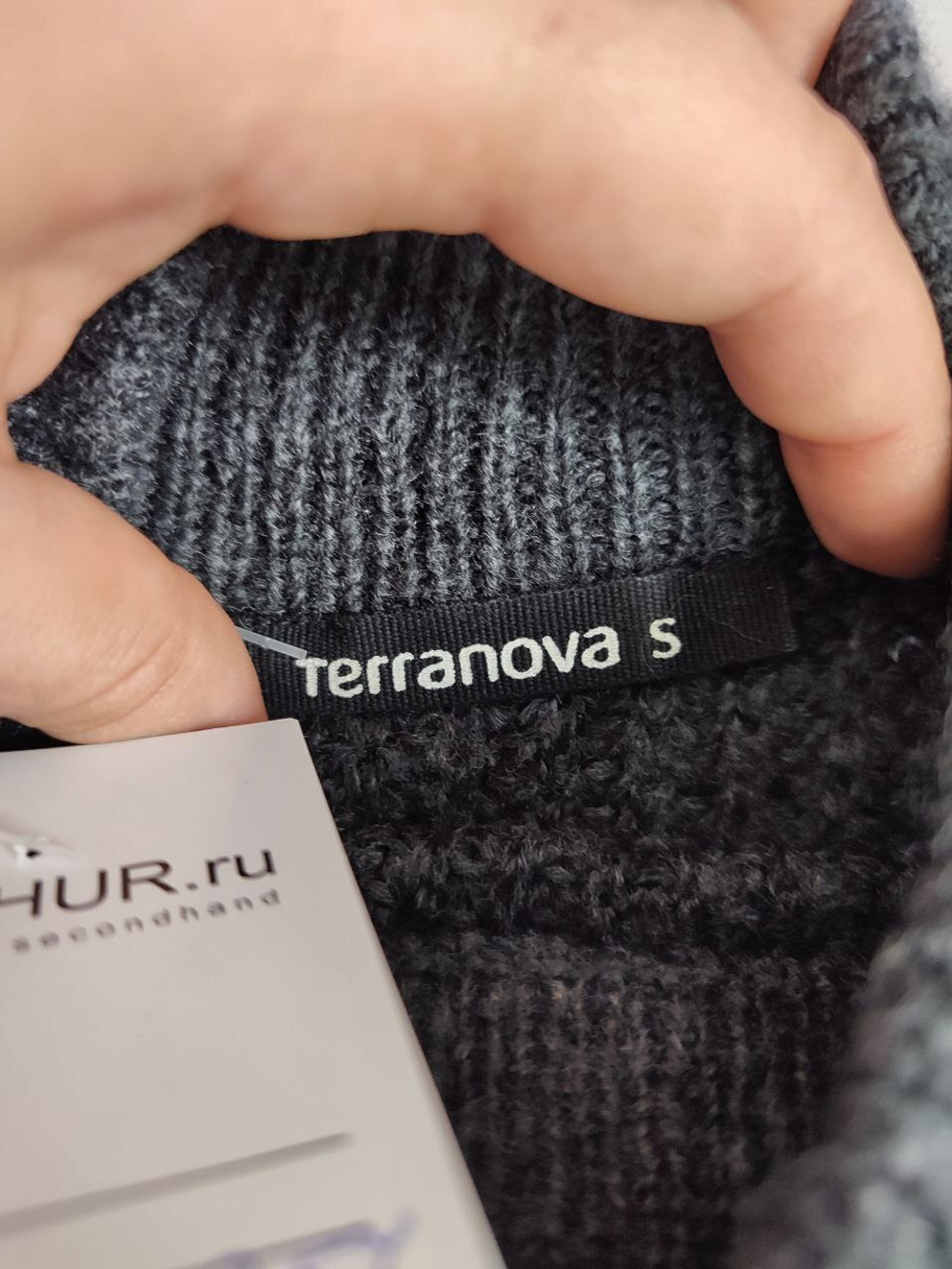 Платье Terranova повседневное 44 размер