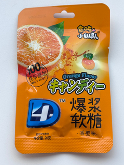 Мягкие жевательные конфеты 4D Tanchixiaodui