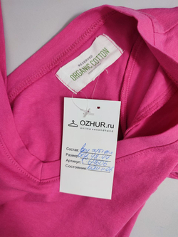 Футболка Reserved из хлопка 42-44 размер