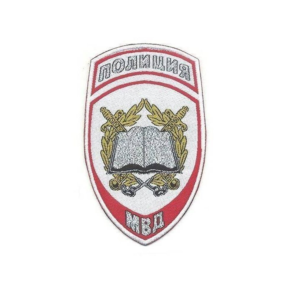 Шеврон Полиция Образовательные учреждения жаккардовый (белый)