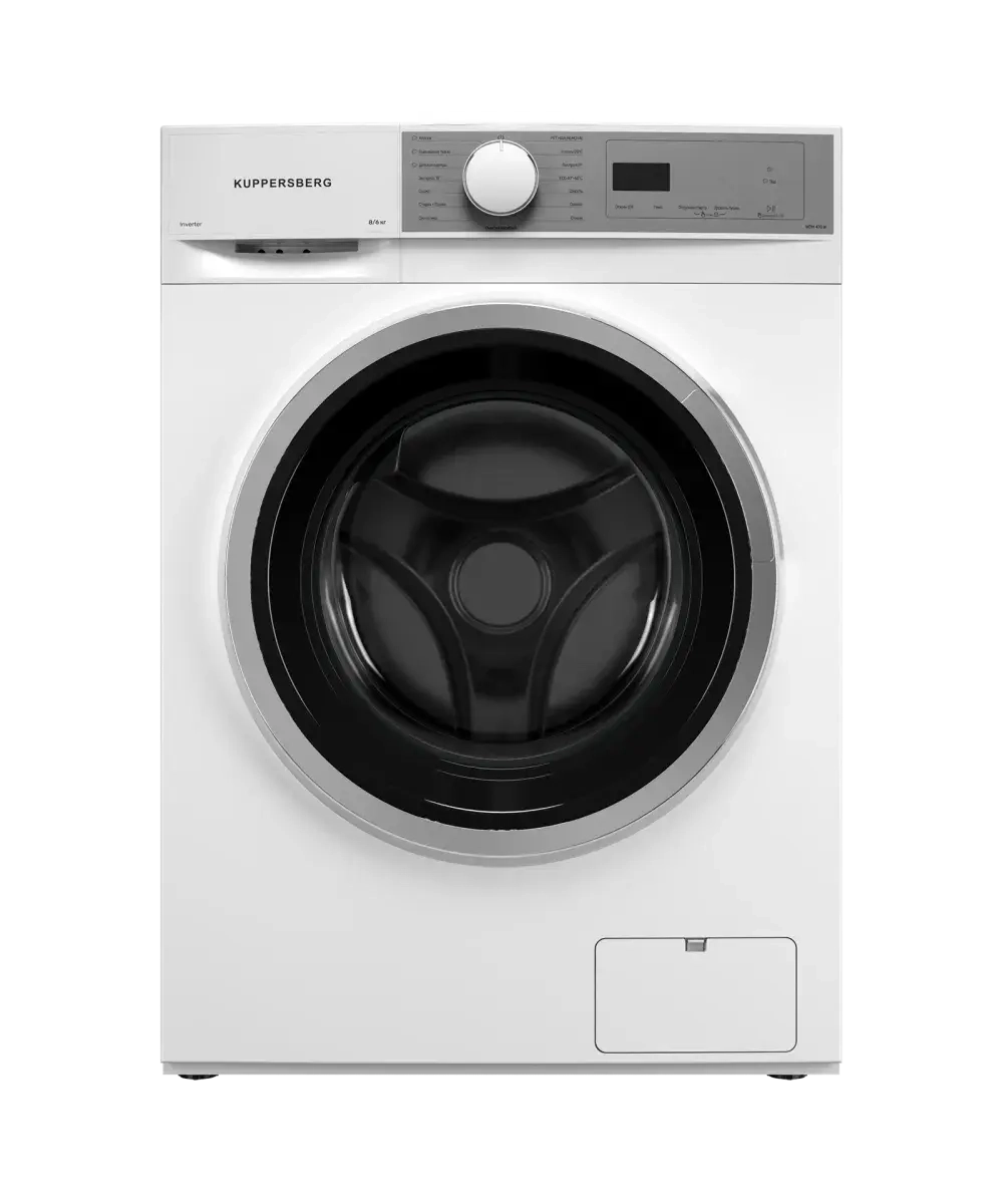Стирально-сушильная машина Kuppersberg WDM 470 W