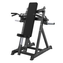 A804 Жим от плеч X-Cross