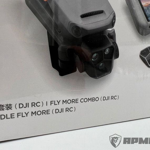 Квадрокоптер DJI Mavic 3 Pro Fly More Combo (DJI RC / с экраном)