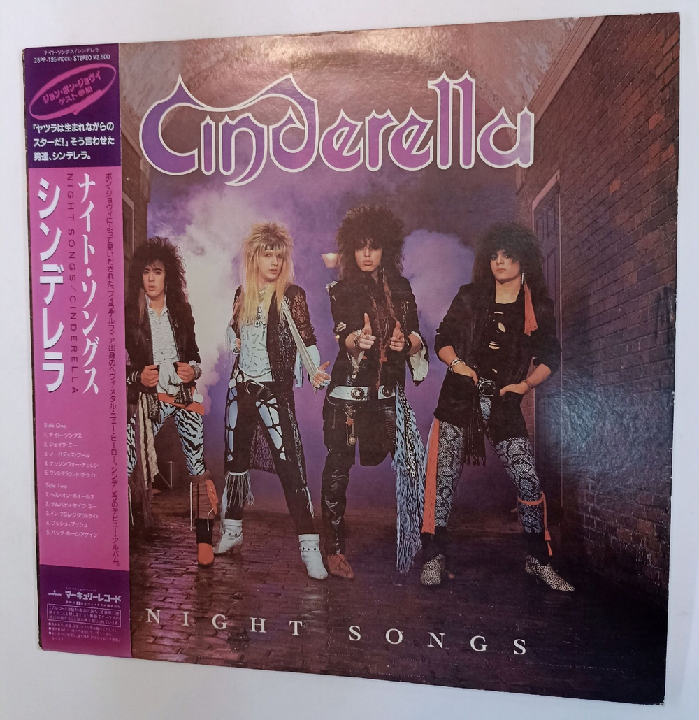 Винтажная виниловая пластинка LP Cinderella Night Songs  (Japan 1986)