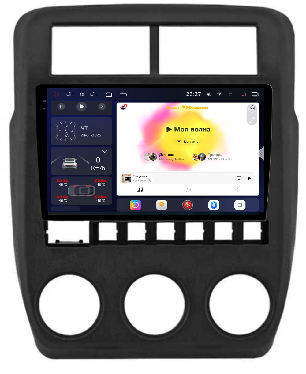 Магнитола для Lada 4x4, Niva Legend, Urban, Bronto 2019-2023+ - Redpower 85327 PRO/PROmax ТОП звук, 2K QLED, Android 14, CarPlay, 4G SIM-слот