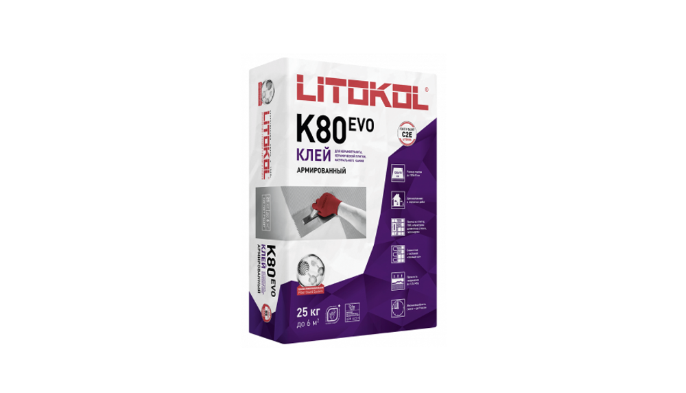 Клей для плитки и керамогранита LitoFlex K80 25 кг Litokol