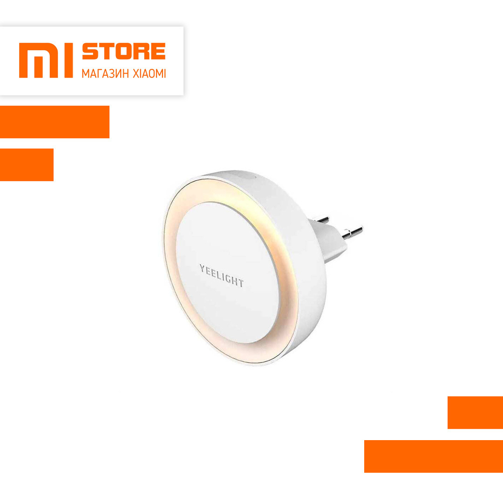 Ночник Yeelight Plug-in Light Sensor Nightlight (белый)