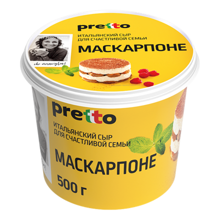Сыр Маскарпоне "Pretto 80%", 0,5 кг