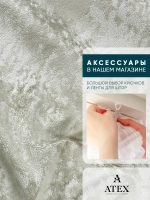 Ткань мраморный кашемир бархат отрез 150*300