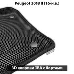 комплект эво ковриков в салон авто для Peugeot 3008 II (16-н.в.) от supervip
