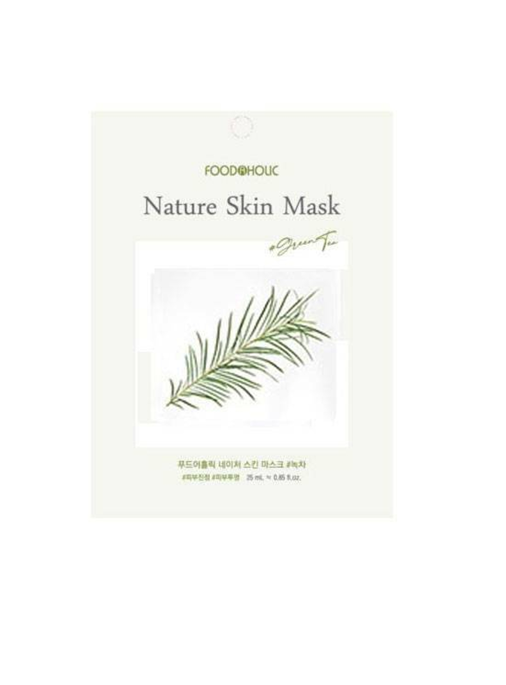 Тканевая маска с экстрактом чайного дерева FOODAHOLIC Nature Skin Mask Tea Tree