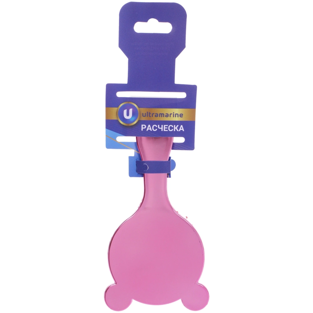 Расческа массажная детская зеркальная «ЛАВАНДА», мишки, микс 4 цвета, 7*16см (блистер Ultramarine)
