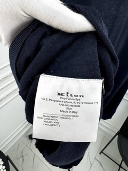 Пуловер Kiton