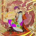 Во время наложения