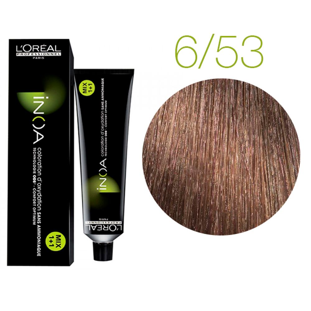 L&#39;Oreal Professionnel Inoa 6.53 - Тёмный блондин махагово-золотистый 60 мл