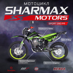 Мотоцикл кроссовый эндуро SHARMAX MOTORS Sport 280 PR (2023)
