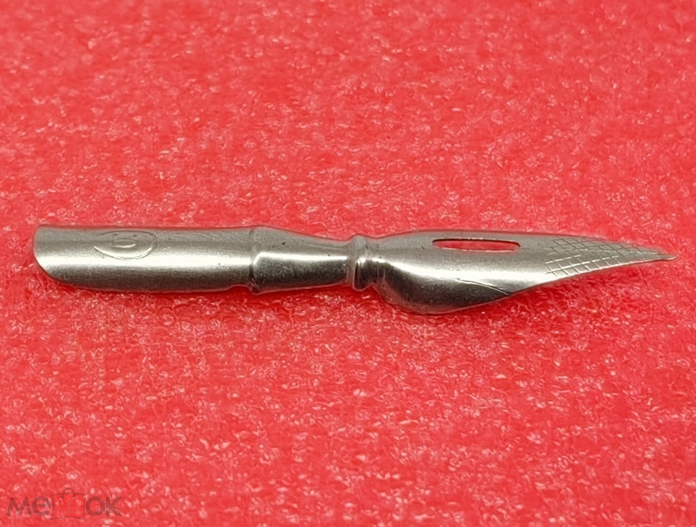 Перо №21 СОЮЗ Ярославль