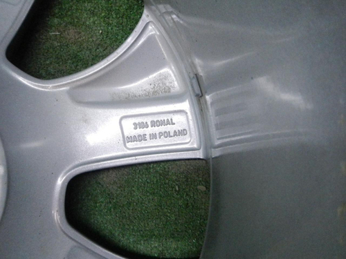 Диск литой R21 Range Rover Vogue 4 L405 (12-22)