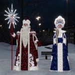 большие фигуры "Дед Мороз и Снегурочка"