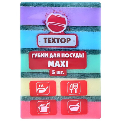 Губки для мытья посуды Textop Maxi Т138 мультиколор 5 шт.