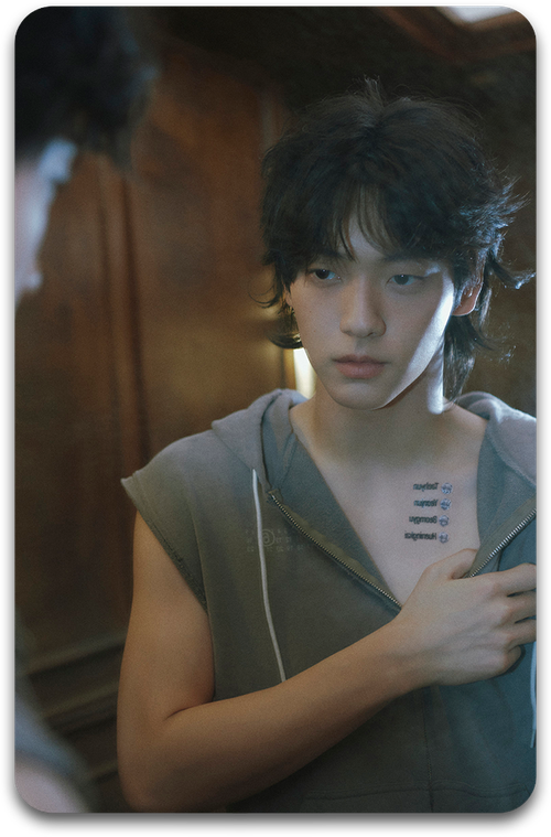 Карта / TXT #323