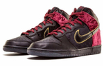 Кроссовки Nike Dunk Sb Premuim Sb Bloody Sunday