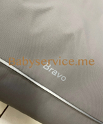 Чехол на ноги Carrello Bravo серый