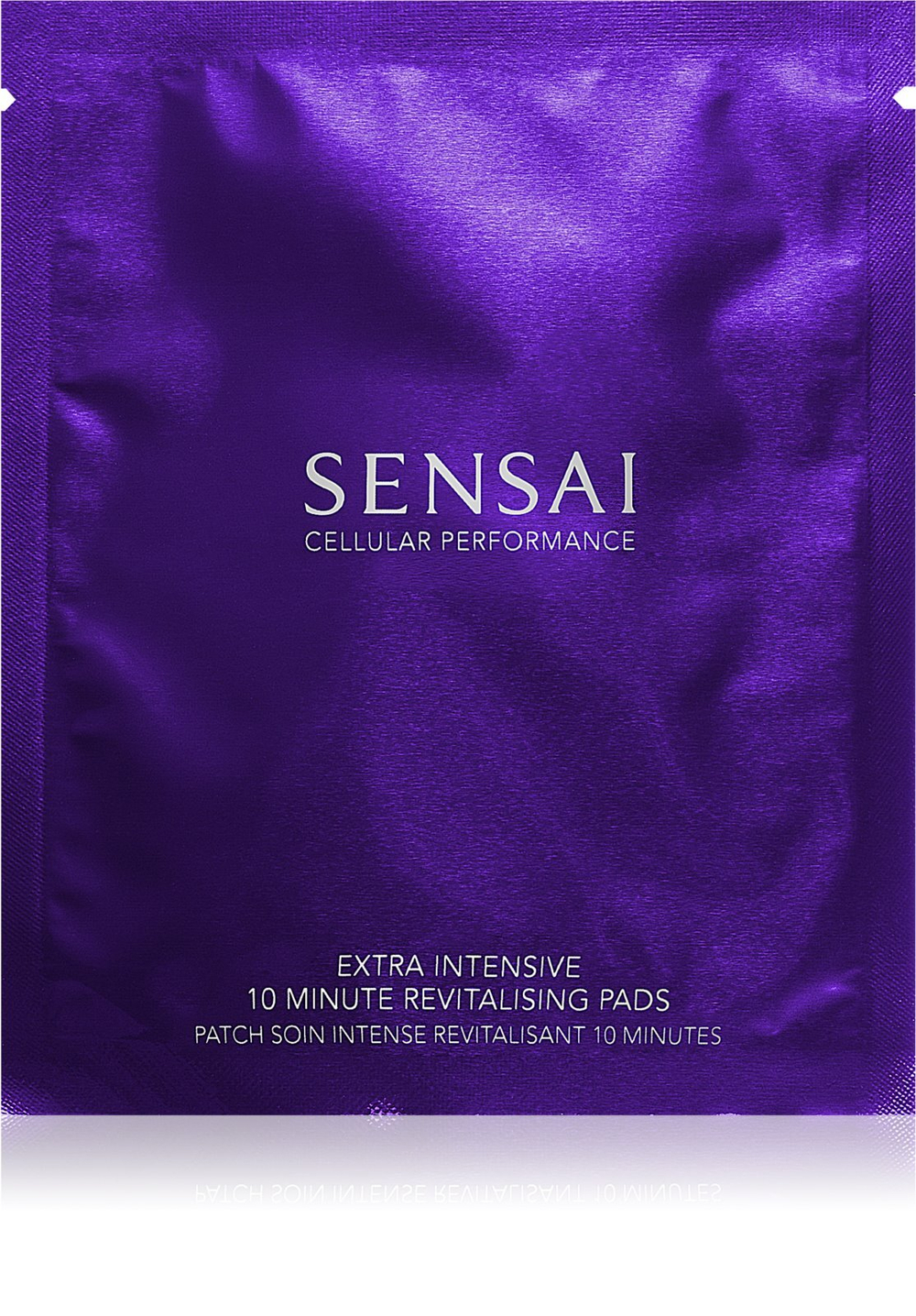 Sensai Cellular Performance Extra Intensive - интенсивно восстанавливающие патчи для глаз, области вокруг глаз и губ /  10x2 szt.   / GTIN 4973167292877