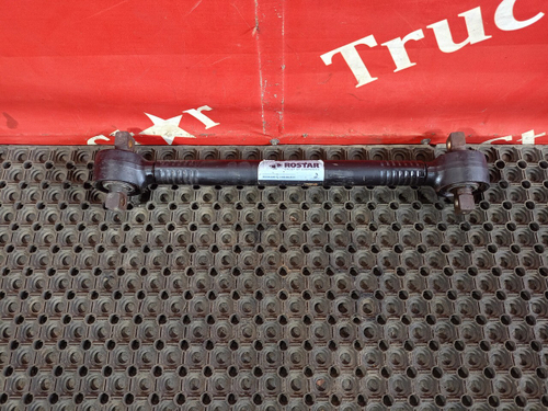 Тяга реактивная