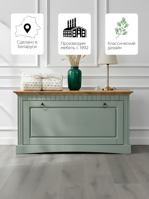 Скамья в прихожую Неаполь 93х50х39 см из массива сосны, деревянная обувница, эвкалипт антик