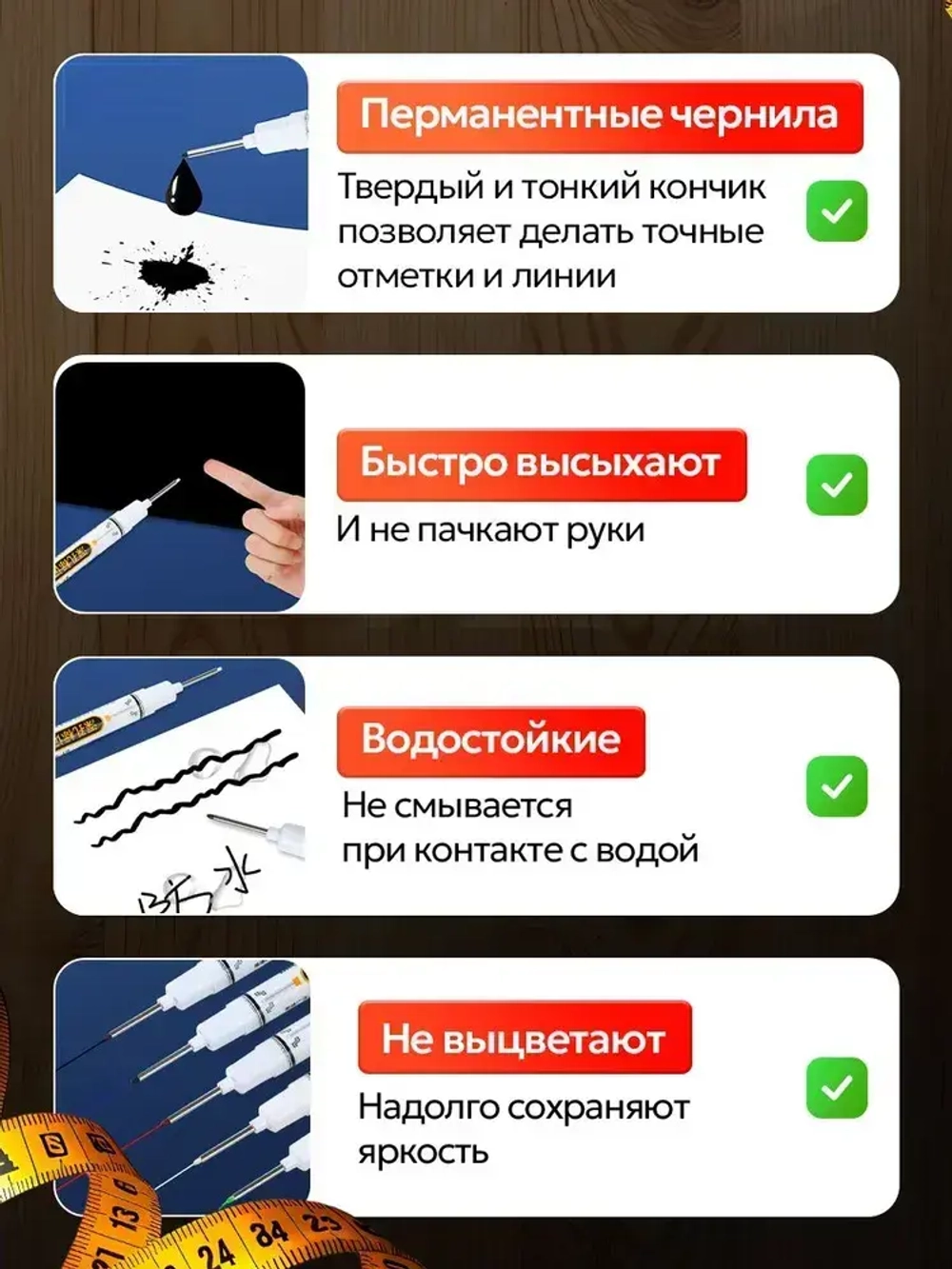 Маркер строительный 5 шт. тонкий разметочный с длинным наконечником - 5 шт. (черный, красный, зеленый, синий, белый). Маркеры строительные набор для разметки по металлу, дереву, стеклу, ткани