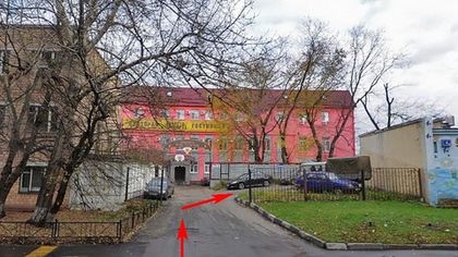 Открытие офиса продаж в Москве