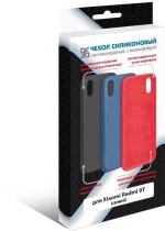 Силиконовый чехол с микрофиброй для Xiaomi Redmi Note 9T DF xiOriginal-16 (blue)
